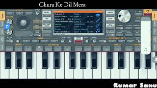 Churake Dil Mera Song Piano Cover || Instrument Piano Org || Kumar Sanu ||Pls Used Headphones