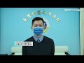 太魯閣的眼淚！家屬痛哭：還我女兒命來　李義祥下跪3磕頭｜三立新聞網 setn.com