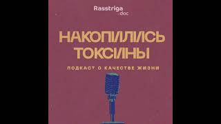 СДВГ есть у каждого десятого человека. Психиатр Анастасия Афанасьева