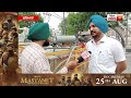 exclusive ਟਰਾਂਸਫਾਰਮਰ ਟਰਾਲੀ ਸ਼ੁਰੂ ਕਰਦਿਆਂ ਬੋਲੇ mla sidhu ਲੁਧਿਆਣਾ ਵਾਸੀਆਂ ਨੂੰ ਨਹੀਂ ਹੋਵੇਗੀ ਬਿਜਲੀ ਦੀ ਦਿਕਤ