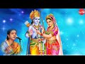 (Saketharama) Chalamelara - Rama Namam - Gayathri Girish (Full Verson)