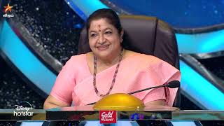 Chitra Amma's Voice... 😍❣️| Super Singer Junior 9 | Episode Preview