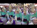 かぐら連 第49回 神楽坂まつり阿波踊り大会 第二演舞場流し踊り二本目