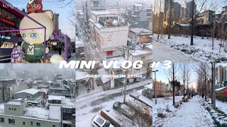 Mini Vlog#3🇰🇷 หิมะแรกที่โซล เดินเล่นดูหิมะที่ฮงแด ชินชน | First snow in Seoul 서울에서 첫눈 내렸다 ❄️☃️