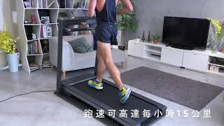 Amazfit AirRun