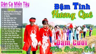 Đám Cưới Trên Đường Quê - LK Nhạc Trữ Tình Miền Tây Cha Cha Remix Hay Nhất 2024 ❤️ Dân Ca Quê Hương