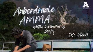 Anbendraale Amma Short Film | Mukesh | Shafiq | KK | KaaliWood