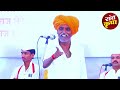 या नराधमांना हिम्मत कुठून येते इंदूरीकर महाराज कॉमेडी कीर्तन nivrutti maharaj new kirtan