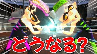 アオリとホタルを合体したら世界一可愛いに決まってる！【gmod】【スプラトゥーン】