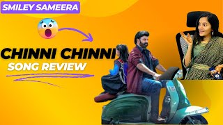 Chinni Chinni  Song | Daaku Maharaaj | NBK | Thaman S | Review | Smiley Sameera