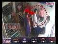 viral video bir lachit sena leader allegedly spits on businessman