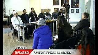 შვიდი რელიგიური ორგანიზაცია მათ საქმიანობაში რელიგიის სააგენტოს ჩარევას უარყოფს