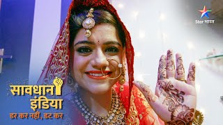 SAVDHAAN INDIA || DARKAR NAHIN DATKAR | सावधान इंडिया | NEW FULL EPISODE #savdhaanindia