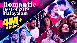 Best Romantic Malayalam Songs of 2019 | Best Love Songs 2019 |Non-Stop Malayalam