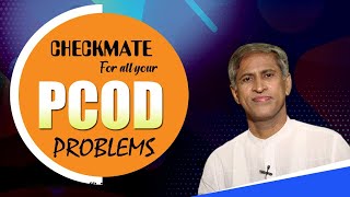PCOD Problem Solution In Telugu | PCOD Symptoms | Treatment | Manthena Satyanarayana Raju Videos