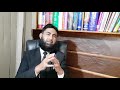 criminal breach of trust section 405 406 ppc a lecture by mudassar sahi advocate