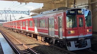 【赤い1000形最終運用】小田急1000形1058F(レーティッシュカラー)〔各駅停車 新松田行き／開成駅到着・発車〕