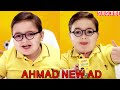 Ahmad Shah New Juice TV Commercial | Viral Kid Ad Released Today! #AhmadShah #PathanKaBacha #ViralAd