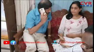 Vemulawada Chief Town Planning Officer Caught Red Handed To ACB While Taking Bribe | CVR News