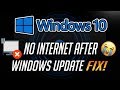 Fix No Internet Connection After Installing Windows Updates in Windows 10/8/7 [2024]