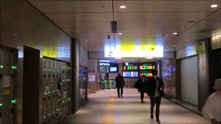 東京駅在来線から東西線大手町駅ホームまでの行き方