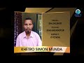 KHETRO SIMON MUNDA, Parish - Baijalbari || KAIROS || The Everything Catholic Quiz Contest