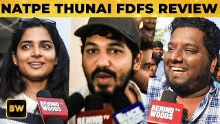 Natpe Thunai FDFS Public Review | Hiphop Aadhi, RJ Vigneshkanth
