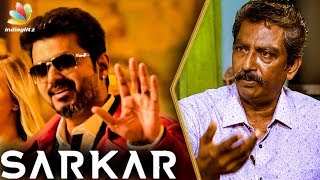 Does Vijay Use Politics for his Publicity ? : Pandian Raja about Thalapathy's Sarkar | Interview