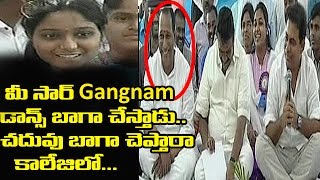 చదువు బాగ చెప్తుండ్రా మల్లారెడ్డి కాలేజ్ ల  !! | KTR Funny Comments on MP Malla Reddy | TV5 News