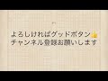 【シェラトン・グランデ・オーシャンリゾート宮崎】クラブラウンジ＆温泉などなど