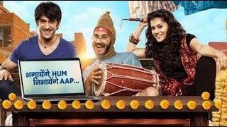 Latest Hindi Dubbed Movies 2017 - Running Shaadi 2017 - Latest Tamil Action Movie