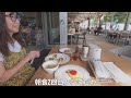 【沖縄旅行】秋の沖縄夫婦旅🌺えっ！無料なの？2日目　朝、昼満腹やめられません！ココガーデンリゾートオキナワ＆ルネッサンスリゾートオキナワどうなる台風21号！ 沖縄旅行 夫婦 vlog