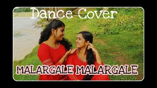 MALARGALE MALARGALE | DANCE COVER | LOVE BIRDS | PRABHU DEVA | NAGMA | AR RAHMAN | APSARALIES