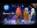 “ বড়দিনের আনন্দ সঙ্গীত “ merry christmas music