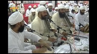 Kavan Gunn Pran Patt | Gurbani | Kirtan | Bangkok | 2003