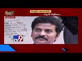 revanth reddy brothers land scam రేవంత్ ది నోరు పెద్ద.. ఊరు దిబ్బ వ్యవహారం tv9