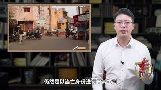 中国在中印边境建600多个小康村，印度终害怕了，后果难以承受？