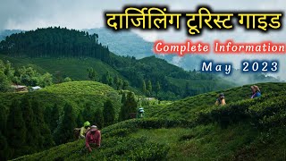 1 DAY COMPLETE DARJEELING LOCAL TOUR | DARJEELING TOUR 2023 | DARJEELING TOUR GUIDE IN HINDI