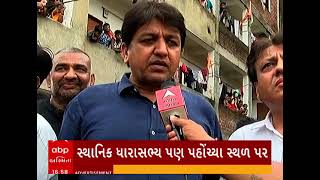 Surat Building Collapse | સુરતમાં 5 માળની બિલ્ડિંગ ધરાશાયી, સ્થાનિક ધારાસભ્ય પણ દોડી આવ્યા