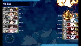 艦これ 2020 冬イベ E4-3 甲 ラスダン クリア