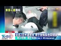 車手熱點atm領錢 拒盤查推警撞欄杆逃