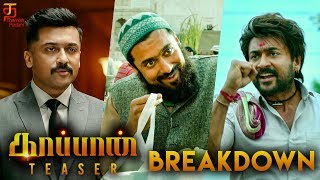KAAPPAAN Official Teaser Breakdown | Suriya | Mohanlal | Arya | Sayyeshaa | KV Anand |Harris Jeyaraj