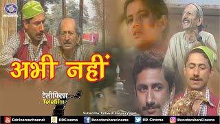 Abhi Nahi | अभी नहीं | Telefilm