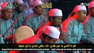 Az Zahir - Robbi Qod Aurostani full lirik_Bekasi Bersholawat