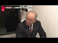 【火事やインフル…】年末年始に「気をつけてほしいこと」 長期間の留守で「空き巣対策」は？