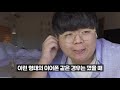 에어팟 프로 무조건 사야하는 이유 직접 사서 비교해봤습니다 airpod pro 테스터훈