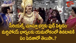 Srikanth And Venu Tottempudi Comedy Scenes | Telugu Movie Comedy Scenes Back 2 Back | NavvulaTV