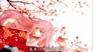 -VOCALOID- 【巡音ルカ Megurine Luka】 思い桜