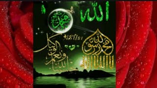 Best Islamic ringtones 2021/ jumma mubarak whatsapp status/ Jumma Mubarak ringtones