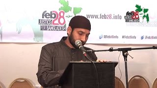 ALLAH ALLAH- Nawshad Mahfuz,b islamic for u,bangla gojol,islamic song